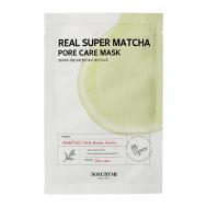 Маска для лица REAL с экстрактом зелёного чая матча (матирующая и для очищения пор) 20 SOME BY MI