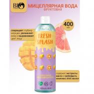Мицеллярная вода фруктовая Fresh Splash 400 Bioworld
