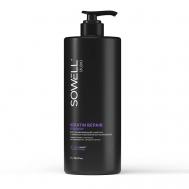 Шампунь для волос восстанавливающий Keratin Repair SOWELL