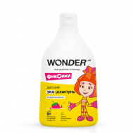 Детский шампунь для волос Ягодная вечеринка, экологичный 540 WONDER LAB