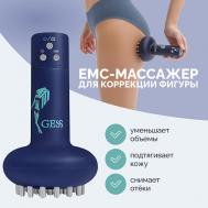 EMIOS Массажер EMS для тела Gess