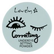 Корректирующая пудра Under Eye Correcting Setting Powder 3 Lovely
