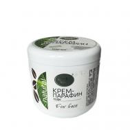 Крем-парафин для лица Кофе 500 Shelka Vista