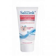 Гель-скраб для умывания от черных точек 150 Salizink