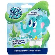 Кристаллы с треском, зеленый 12 ELLYFUN