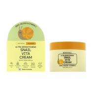 Крем для лица выравнивающий тон кожи с муцином улитки 100 BONNYHILL