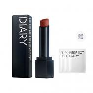 Стойкая губная помада PERFECT DIARY