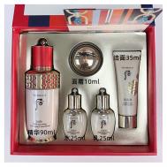 Набор Self-Generating Anti-Aging Concentrate THE HISTORY OF WHOO