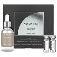 ONE Сыворотка для лица, Ночная, Естественное сияние 50 АКАВИЯ