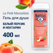Гель для душа BIO Белый персик и Нектари 400 LE PETIT MARSEILLAIS