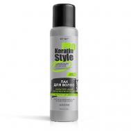 Лак для волос экстрасильная фиксация Безупречный Объём Keratin Pro Style 500 Витэкс