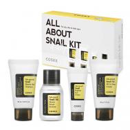 Набор средств с муцином улитки All About Snail COSRX