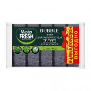 ГУБКИ ДЛЯ ПОСУДЫ "BLACK" 5 ШТ. Master FRESH