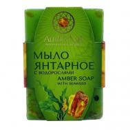 Янтарное мыло (с водорослями) 90 AMBERNAT