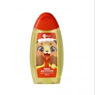 Пена для ванны детская, аромат бананового десерта 250 Чистое счастье