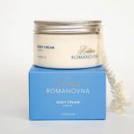 Крем для тела «Gentle body cream» 250 KRISTINA ROMANOVNA