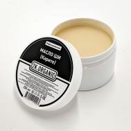 Масло ши рафинированное 250 2K.ORGANIC