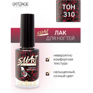 Лак для ногтей Эффекты 9 L'atuage Cosmetic