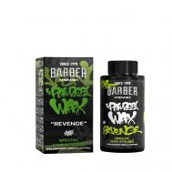Пудра для волос Powder Wax REVENGE 20 MARMARA BARBER