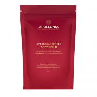 SPA ULTRA FORMER SCRUB Моделирующий скраб для тела 250 APOLLONIA