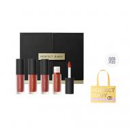 Набор Makeup Sets Women's Wishing Star Velvet Set+Wishing Star Gift Bag PERFECT DIARY