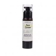 Сыворотка для лица , advanced treatment 50 KARELLA