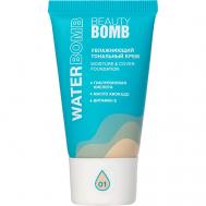 Увлажняющий тональный крем для лица Waterbomb Beauty Bomb