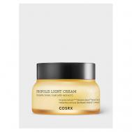 Увлажняющий крем с прополисом Propolis Light Cream 65 COSRX
