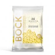 Воск для депиляции в гранулах синтетический Лимон 100 MANITA