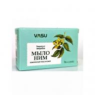 Мыло ним антибактериальное (Neem) 75 VASU
