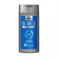 MEN Ice Breeze 3в1 Шампунь-кондиционер для волос и гель для душа 250 KRASSA