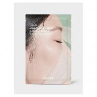 Тканевая маска Cica Calming True Sheet Mask 21 COSRX