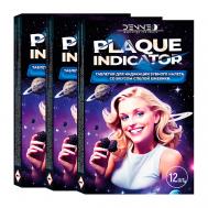 Индикатор зубного налета со вкусом СПЕЛОЙ ЕЖЕВИКИ DENNEO