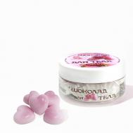 Твердый баттер. Шоколадки для тела 46 Sahera Rahmani