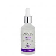 Пилинг для упругости кожи с AHA и PHA кислотами 15% Anti-Age Peeling 50 Aravia Laboratories