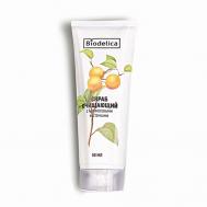 Скраб для лица очищающий с абразивом Абрикоса 50 BIODELICA