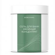 Морская соль для ванны Хвойный концентрат 1000 BIORGANIKA