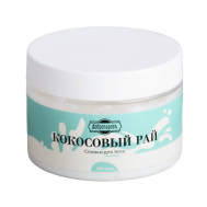 Крем-сливки для тела "Кокосовый рай" 250 Добропаровъ