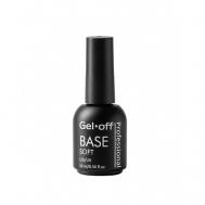 Мягкое базовое покрытие для ногтей BASE SOFT GEL-OFF