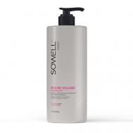 Бальзам для волос для придания объема Betaine Volume SOWELL