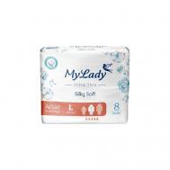 Ультратонкие прокладки Silky Soft L MYLADY