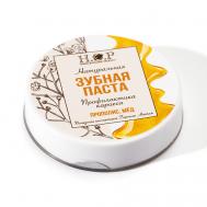 Зубная паста  "Профилактика кариеса", натуральная 25 HOPMILL