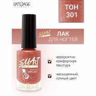 Лак для ногтей Эффекты 9 L'atuage Cosmetic