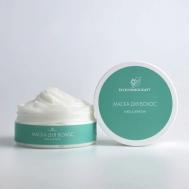 Маска для волос Мята & Кератин 150 ECOCOSMOCRAFT