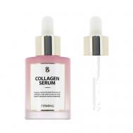 Сыворотка для лица с коллагеном 40 BONNYHILL