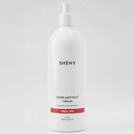 Крем для рук и ног увлажняющий с мочевиной 20% 500 SHENY PROFESSIONAL