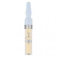 Сыворотка для губ Lip Pillow Serum Lovely