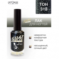 Лак для ногтей Эффекты 9 L'atuage Cosmetic