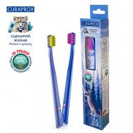 Набор зубных щеток, Краснокнижные животные "Снежный барс" Curaprox