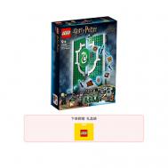 Конструктор Harry Potter Collection Флаг дома Слизерин Lego